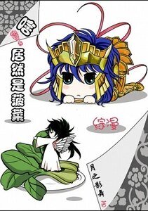 (综漫同人)啥!居然是菠菜