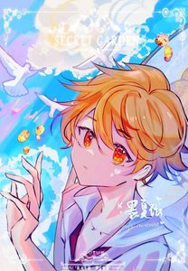 《(綜漫同人)我的兄弟全部來自異世界》