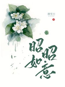 太子妃她演技超群(双重生)