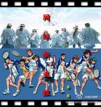 (BL/网王同人)网球新选组之最后的武士(新选组穿越网王)